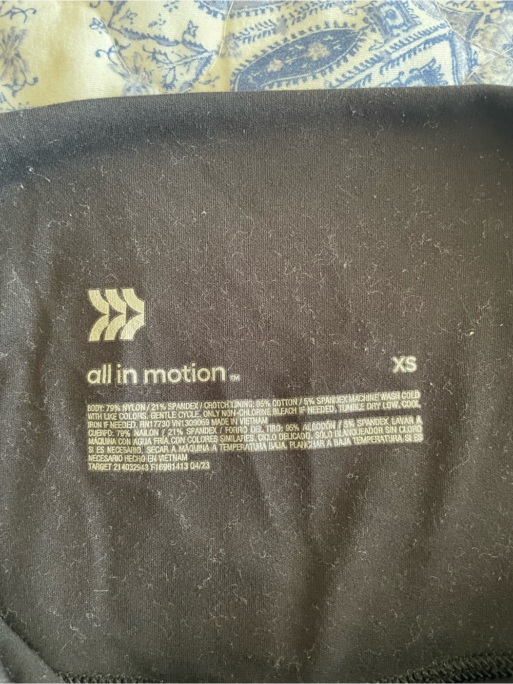 all in motion Black Men's Tank Top XS - Performance Logo